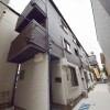 2LDK 아파트 to Rent in Arakawa-ku Exterior