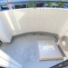 1R Apartment to Buy in Osaka-shi Higashinari-ku Balcony / Veranda