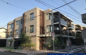 2LDK Mansion in Nakacho - Meguro-ku