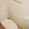 2DK Apartment to Rent in Yokohama-shi Naka-ku Toilet