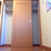 1K Apartment to Rent in Kazo-shi Storage