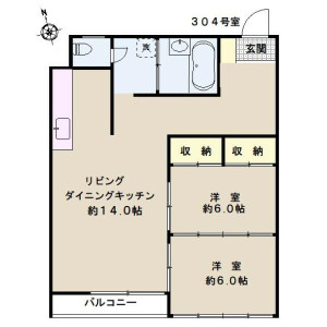 2LDK Mansion in Suido - Bunkyo-ku Floorplan