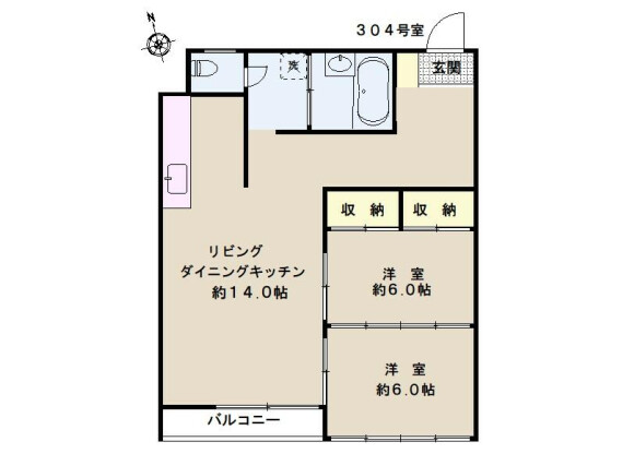 2LDK Apartment to Rent in Bunkyo-ku Floorplan