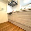 3DK Apartment to Buy in Yokohama-shi Isogo-ku Kitchen