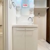 1DK Apartment to Buy in Minato-ku Washroom