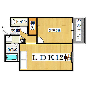 1LDK Mansion in Nishiawaji - Osaka-shi Higashiyodogawa-ku Floorplan
