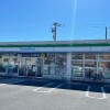 Whole Building Apartment to Buy in Matsudo-shi Convenience Store