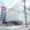 2DK Apartment to Rent in Ichikawa-shi Surrounding Area