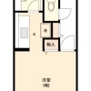 1R Apartment to Buy in Sapporo-shi Nishi-ku Interior