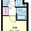 1Kマンション - 墨田区賃貸 外観