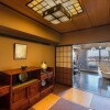 4LDK Apartment to Buy in Adachi-ku Room