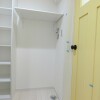 1R Apartment to Rent in Yokohama-shi Kohoku-ku Washroom