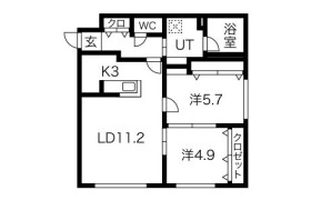 2LDK Mansion in Tsukisamu nishi3-jo - Sapporo-shi Toyohira-ku