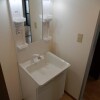 2DK Apartment to Rent in Katsushika-ku Washroom
