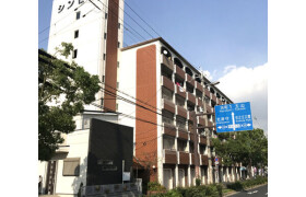 2DK Mansion in Kitakagaya - Osaka-shi Suminoe-ku