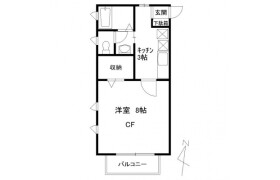1K Apartment in Ebisu - Shibuya-ku