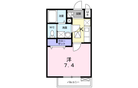 1K Apartment in Kinuta - Setagaya-ku