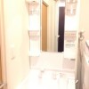 1K Apartment to Rent in Kodaira-shi Washroom