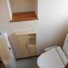 2SLDK 맨션 to Rent in Edogawa-ku Toilet