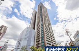 3LDK Mansion in Fukushima - Osaka-shi Fukushima-ku
