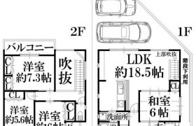 4LDK {building type} in Yahataya - Osaka-shi Minato-ku