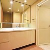 4LDK Apartment to Buy in Nishinomiya-shi Interior