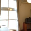 1K Apartment to Rent in Saitama-shi Kita-ku Living Room