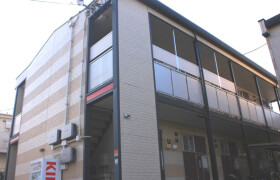 1K Mansion in Kamiokubo - Saitama-shi Sakura-ku