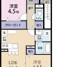 2LDK Apartment to Rent in Nagareyama-shi Floorplan