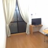 1K Apartment to Rent in Mitaka-shi Living Room