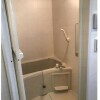 1DK Apartment to Buy in Adachi-ku Bathroom