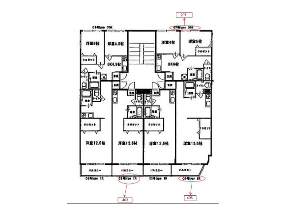 2DK Apartment to Rent in Osaka-shi Nishinari-ku Floorplan
