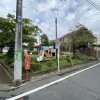 Whole Building Apartment to Buy in Suginami-ku Park