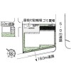 1LDK Apartment to Rent in Nishitama-gun Mizuho-machi Layout Drawing