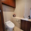 1LDK Apartment to Buy in Chuo-ku Toilet