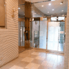 4LDK Apartment to Rent in Bunkyo-ku Entrance Hall