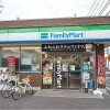 2DK House to Rent in Suginami-ku Convenience Store
