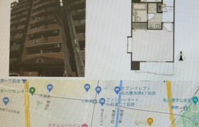 名古屋市中區富士見町-1K公寓大廈