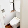 4LDK 戸建て 新宿区 トイレ