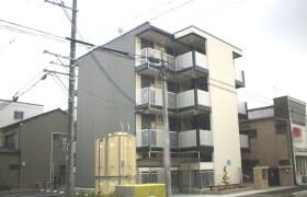1K Mansion in Hirosecho - Nagoya-shi Showa-ku