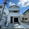 3SLDK House to Buy in Kawaguchi-shi Exterior