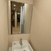 2LDK Apartment to Rent in Katsushika-ku Washroom