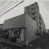 1K Apartment to Buy in Sendai-shi Wakabayashi-ku Interior