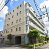 3LDK Apartment to Buy in Kawasaki-shi Nakahara-ku Exterior