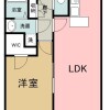 1LDK Apartment to Rent in Kashihara-shi Floorplan