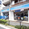 1LDK House to Rent in Setagaya-ku Convenience Store