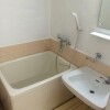 2K Apartment to Rent in Nakano-ku Toilet