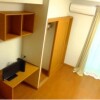 1K Apartment to Rent in Sakura-shi Room