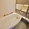 3LDK Apartment to Buy in Otsu-shi Bathroom