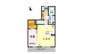 1LDK Apartment in Shimouma - Setagaya-ku